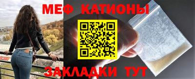 дживик Кунгур