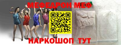 дживик Кунгур
