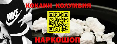 дживик Кунгур