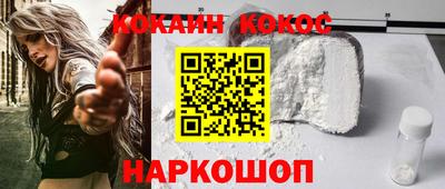 MESCALINE Кулебаки