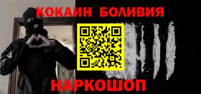 MESCALINE Кулебаки
