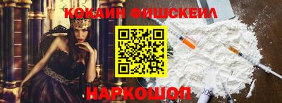 дживик Кунгур