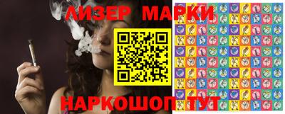 дживик Кунгур