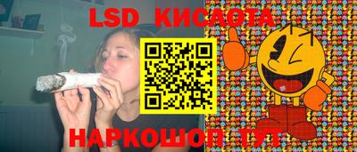 прущая мука Кумертау