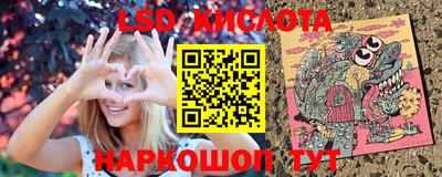 MESCALINE Кулебаки