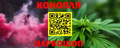 дживик Кунгур