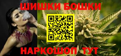 прущая мука Кумертау