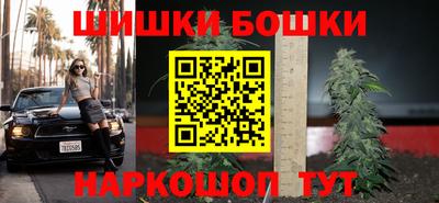 дживик Кунгур
