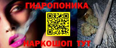 прущая мука Кумертау