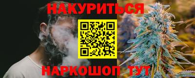 дживик Кунгур