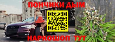 дживик Кунгур