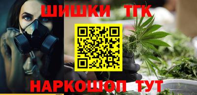 MESCALINE Кулебаки