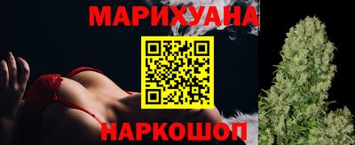 дживик Кунгур