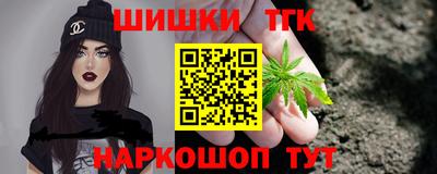 MESCALINE Кулебаки