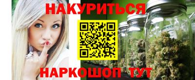 прущая мука Кумертау