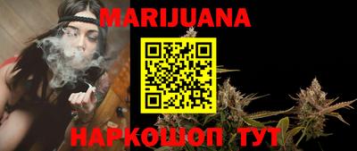 прущая мука Кумертау
