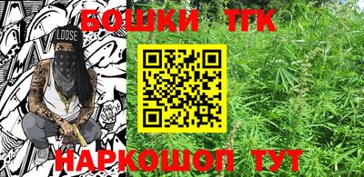 дживик Кунгур