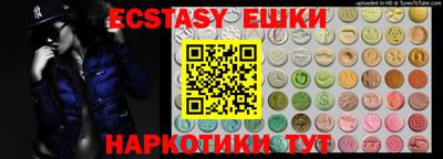 MESCALINE Кулебаки