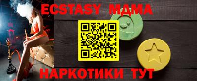 MESCALINE Кулебаки