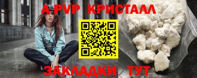 дживик Кунгур