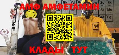 дживик Кунгур
