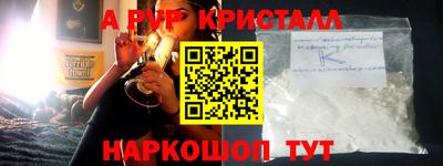 MESCALINE Кулебаки