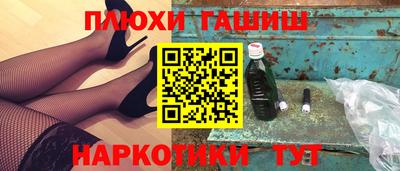 прущая мука Кумертау