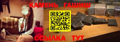 MESCALINE Кулебаки
