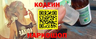 дживик Кунгур