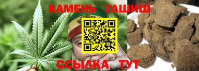 дживик Кунгур