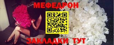 дживик Кунгур