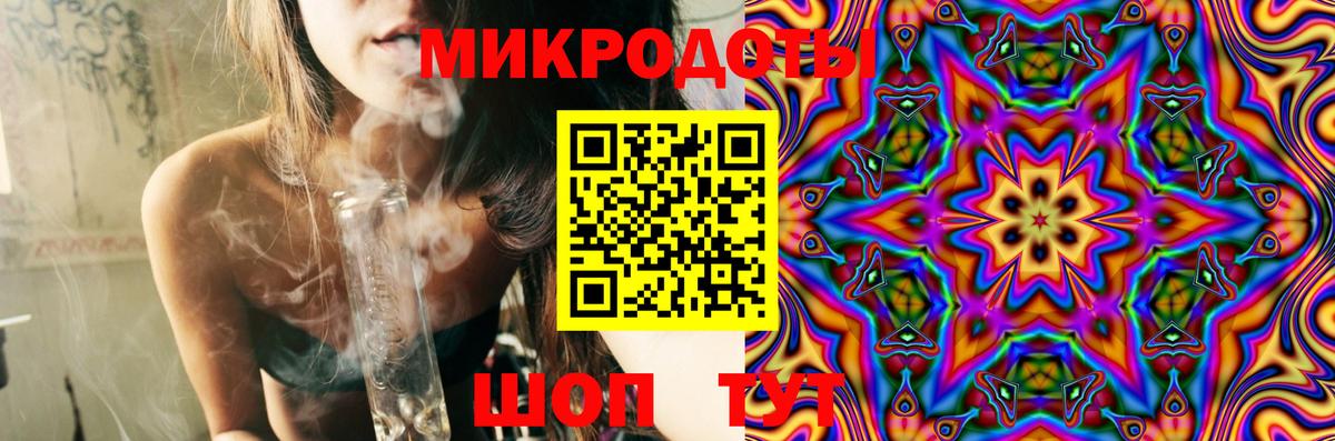 Псилоцибиновые грибы Cubensis Ипатово